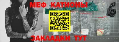 apvp Кингисепп