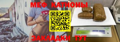 экстази Кимры