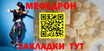 экстази Кимры