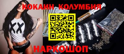 экстази Кимры