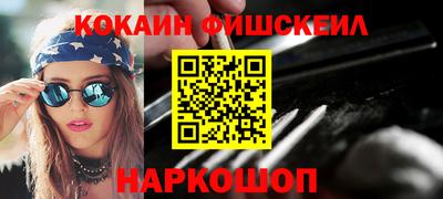 apvp Кингисепп