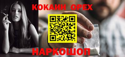 apvp Кингисепп