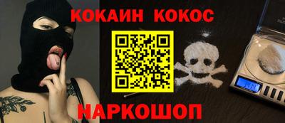 экстази Кимры