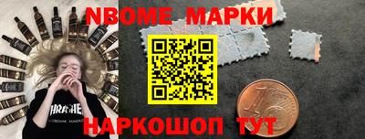 apvp Кингисепп