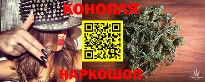 экстази Кимры