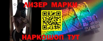 трава Кинель