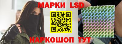 экстази Кимры