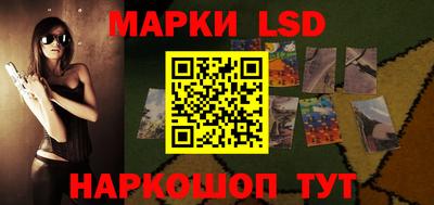 экстази Кимры
