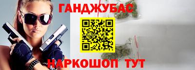 apvp Кингисепп