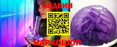 экстази Кимры