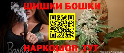 экстази Кимры