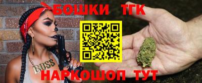 экстази Кимры