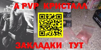 экстази Кимры