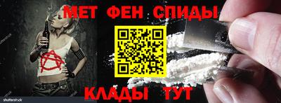 экстази Кимры