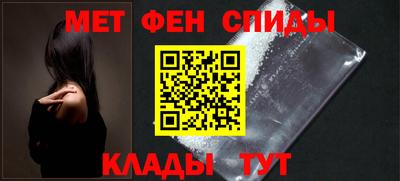 трава Кинель