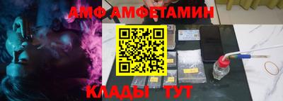 apvp Кингисепп