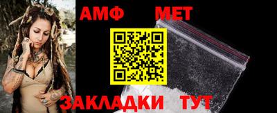 экстази Кимры