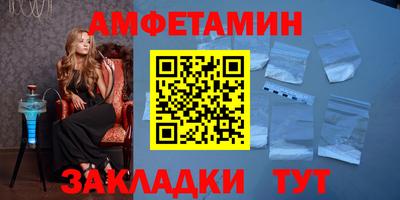 apvp Кингисепп