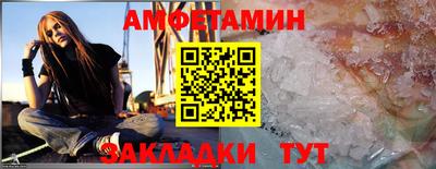 apvp Кингисепп