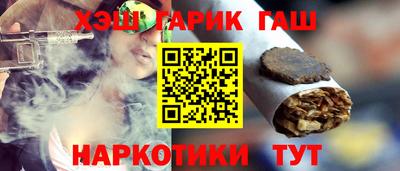 apvp Кингисепп