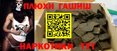 apvp Кингисепп