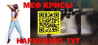 apvp Кингисепп